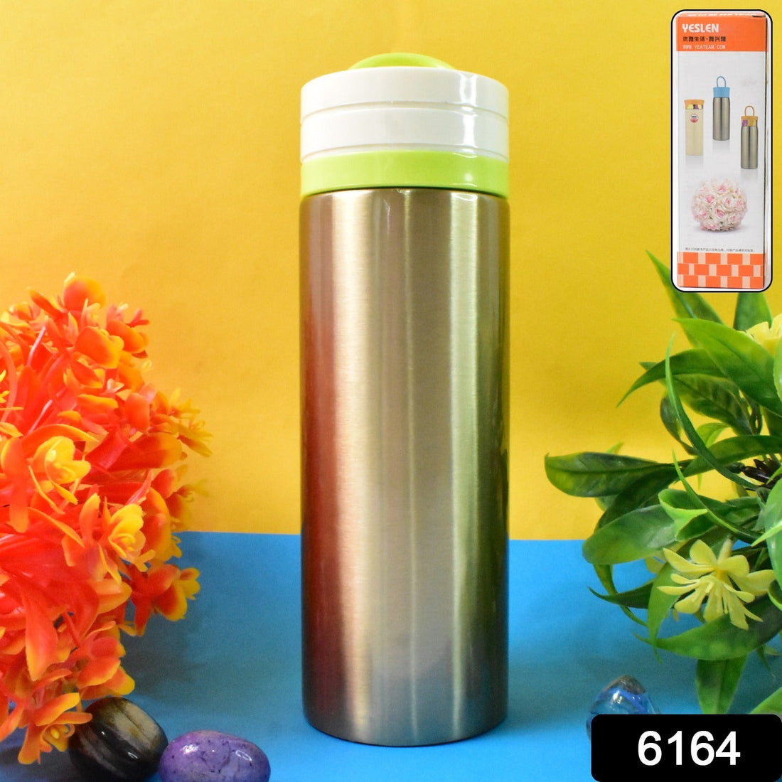 Armor Flow Double Wall Bottle