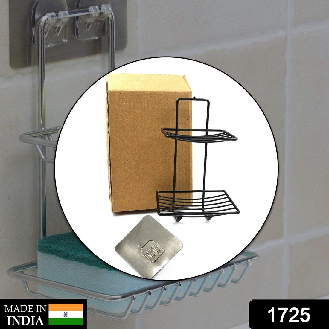 Two-layer stainless steel soap rack for organizing soap in the bathroom.