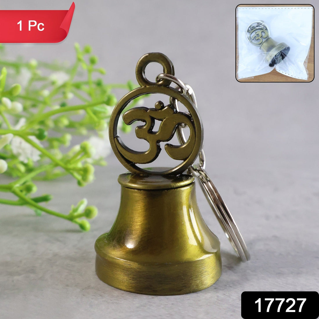 Om Symbol Temple Bell Metal Keychain (1 Pc)
