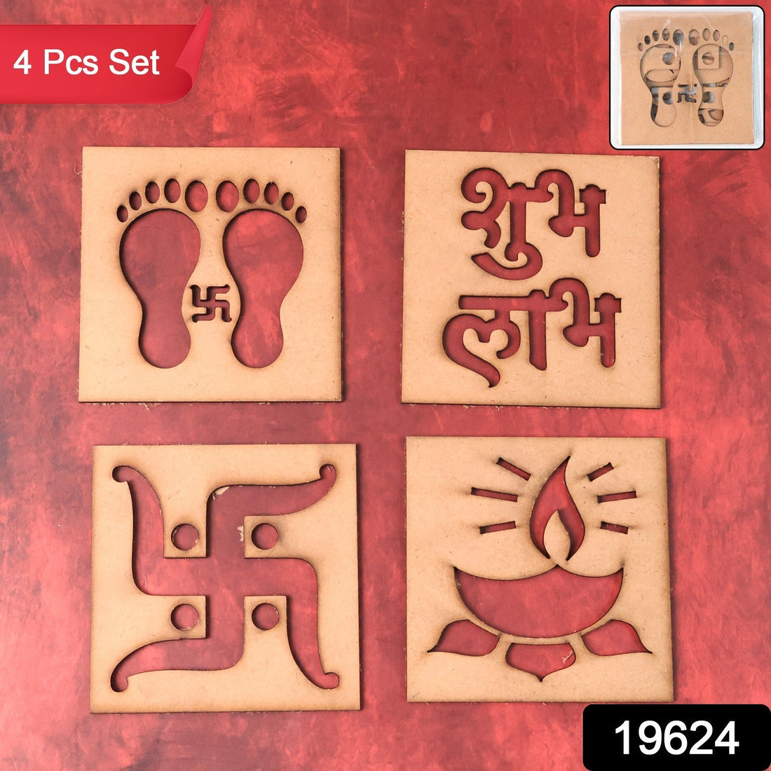 Wooden Decorative Cutouts (Mix Design / 4 Pc)