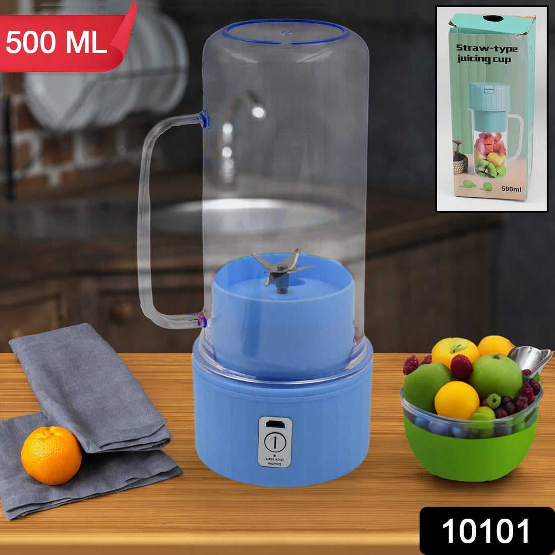 Portable Electric Juicer With Handle & Straw, USB Rechargeable 6 Stainless Steel Blades (500 ML)