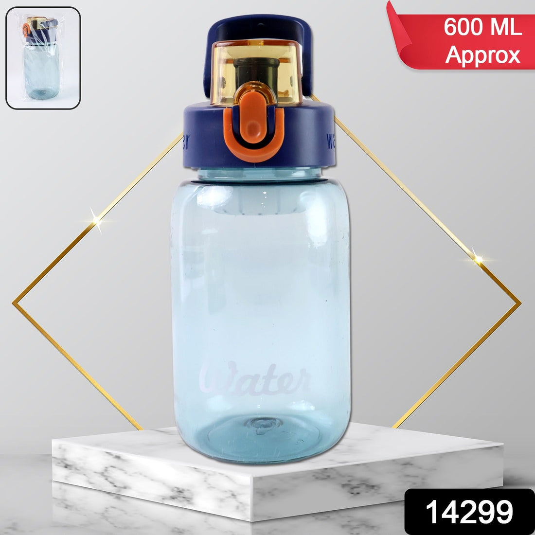 Blue Plastic Leak-Proof Flip Cap & Safty Lock Water Bottle (600ml Approx / 1 Pc)