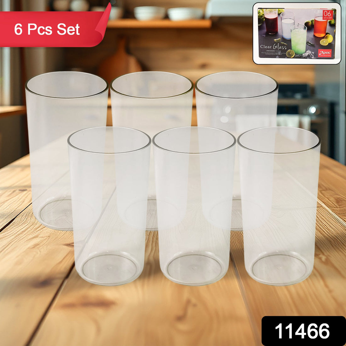 Apex Clear View Plastic Tumbler