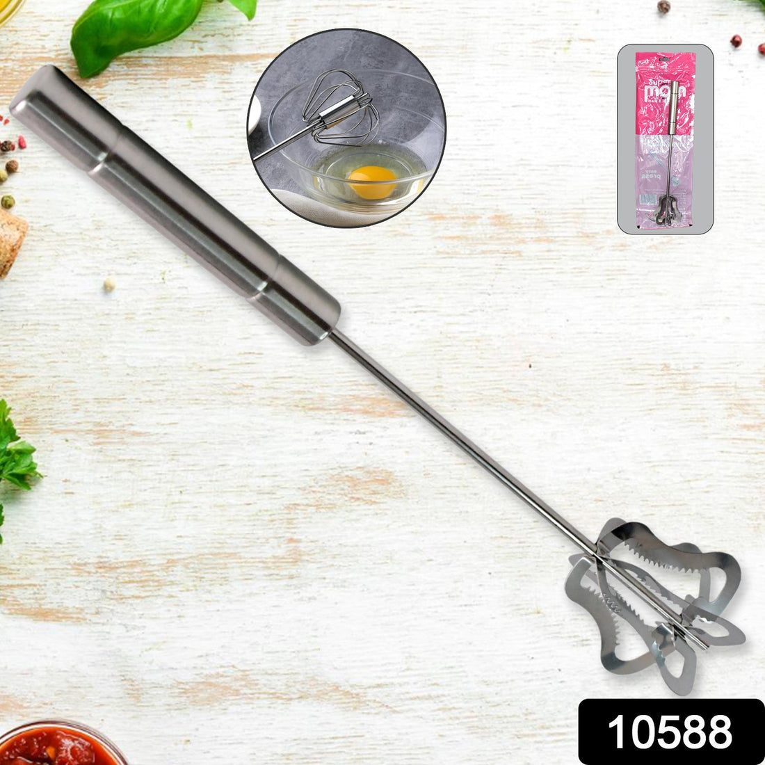 Supermom Handy Stainless Steel Charner