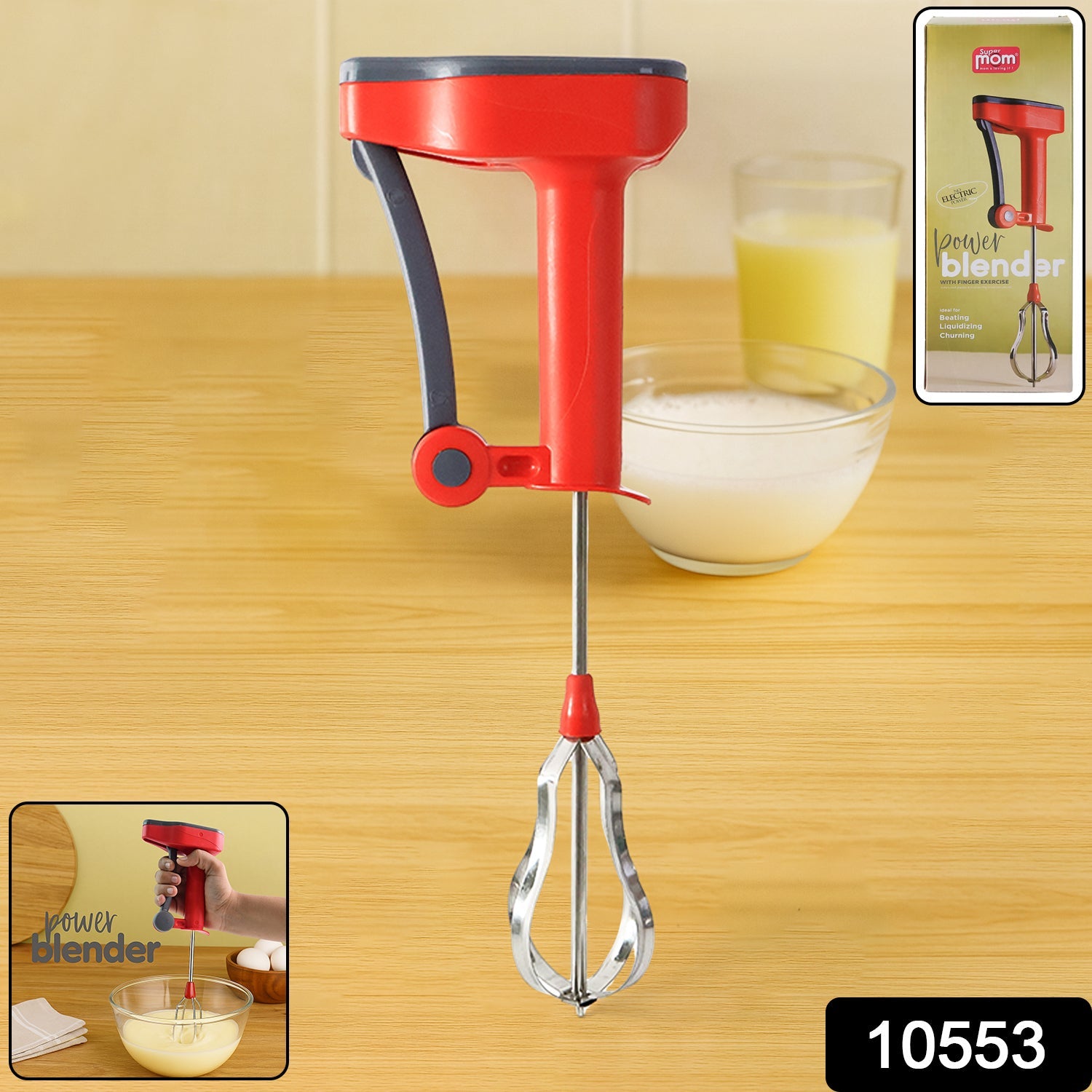 Supermom Power Blender