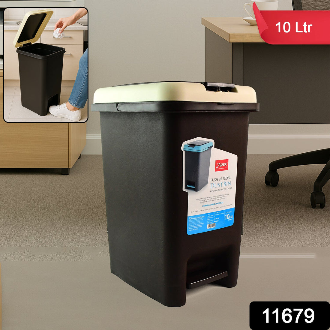 Eco Pedal Bin
